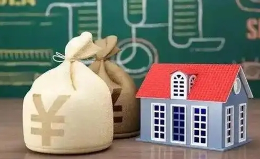 淮安公积金提取流程详细步骤（怎么提取市公积金）